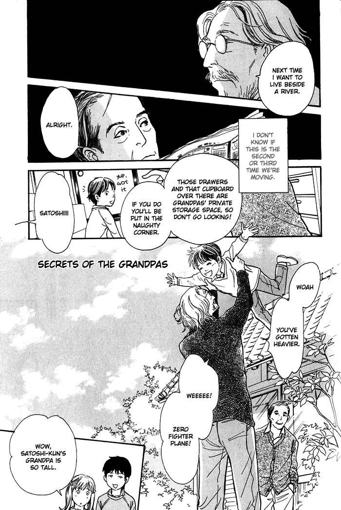 Page 36 Chapter 10 My Gentle Brother