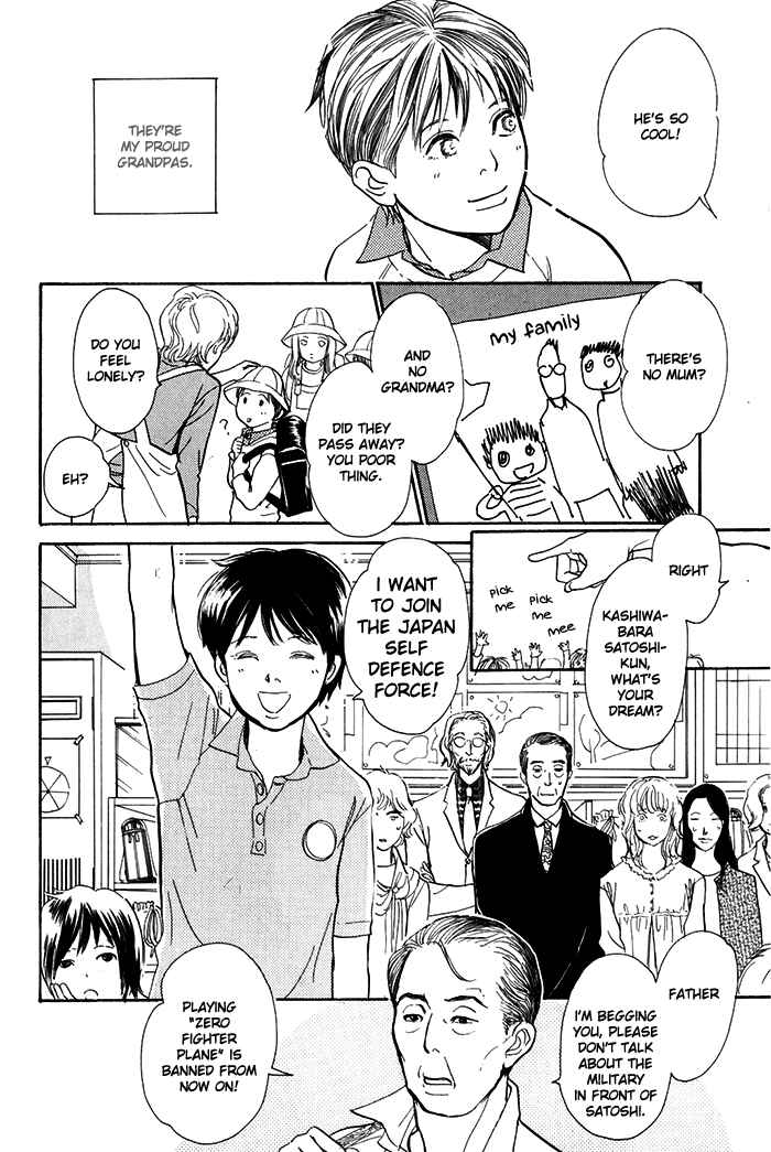 Page 37 Chapter 10 My Gentle Brother