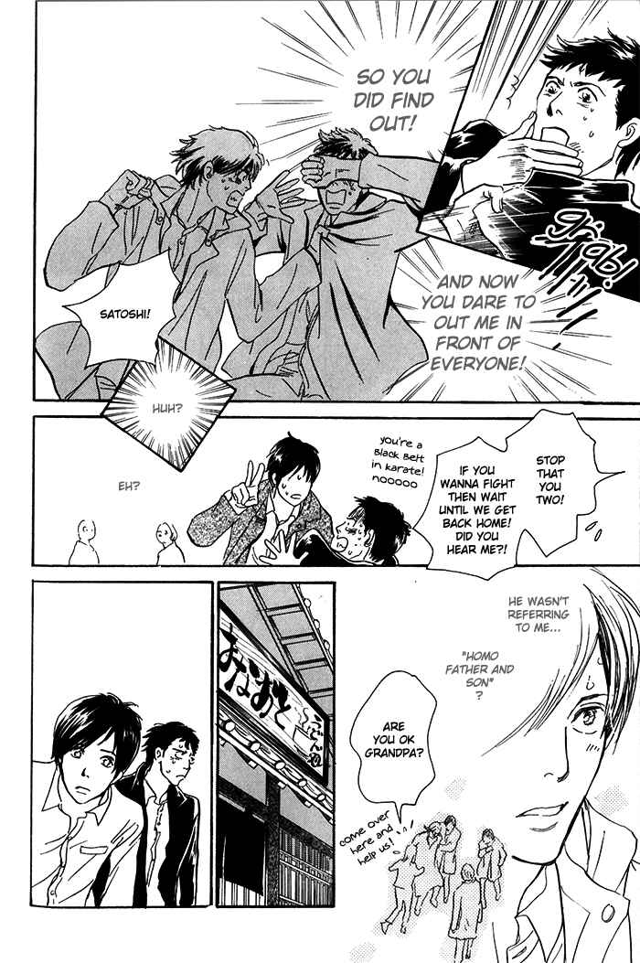 Page 7 Chapter 10 My Gentle Brother