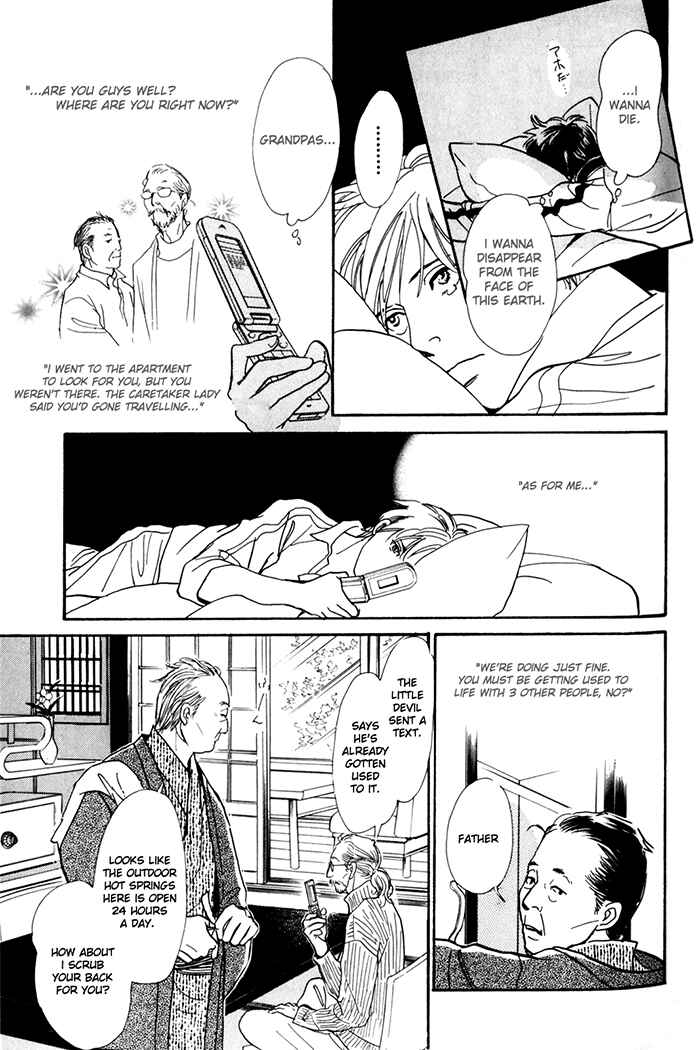 Page 3 Chapter 6.2 My Gentle Brother