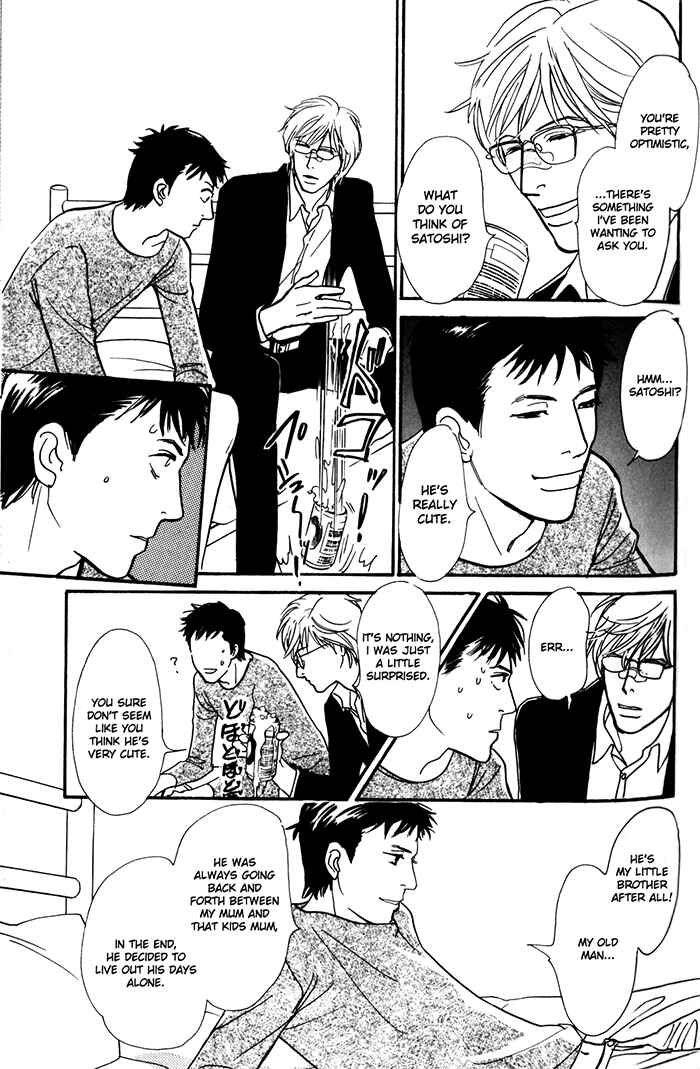 Page 9 Chapter 6.2 My Gentle Brother