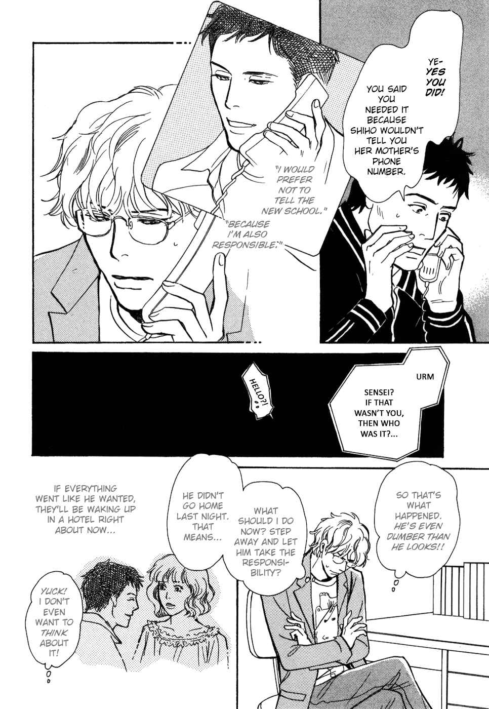 Page 10 Chapter 16 My Gentle Brother