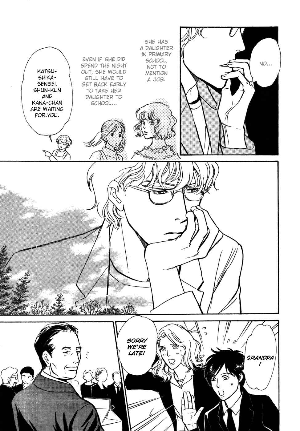 Page 11 Chapter 16 My Gentle Brother