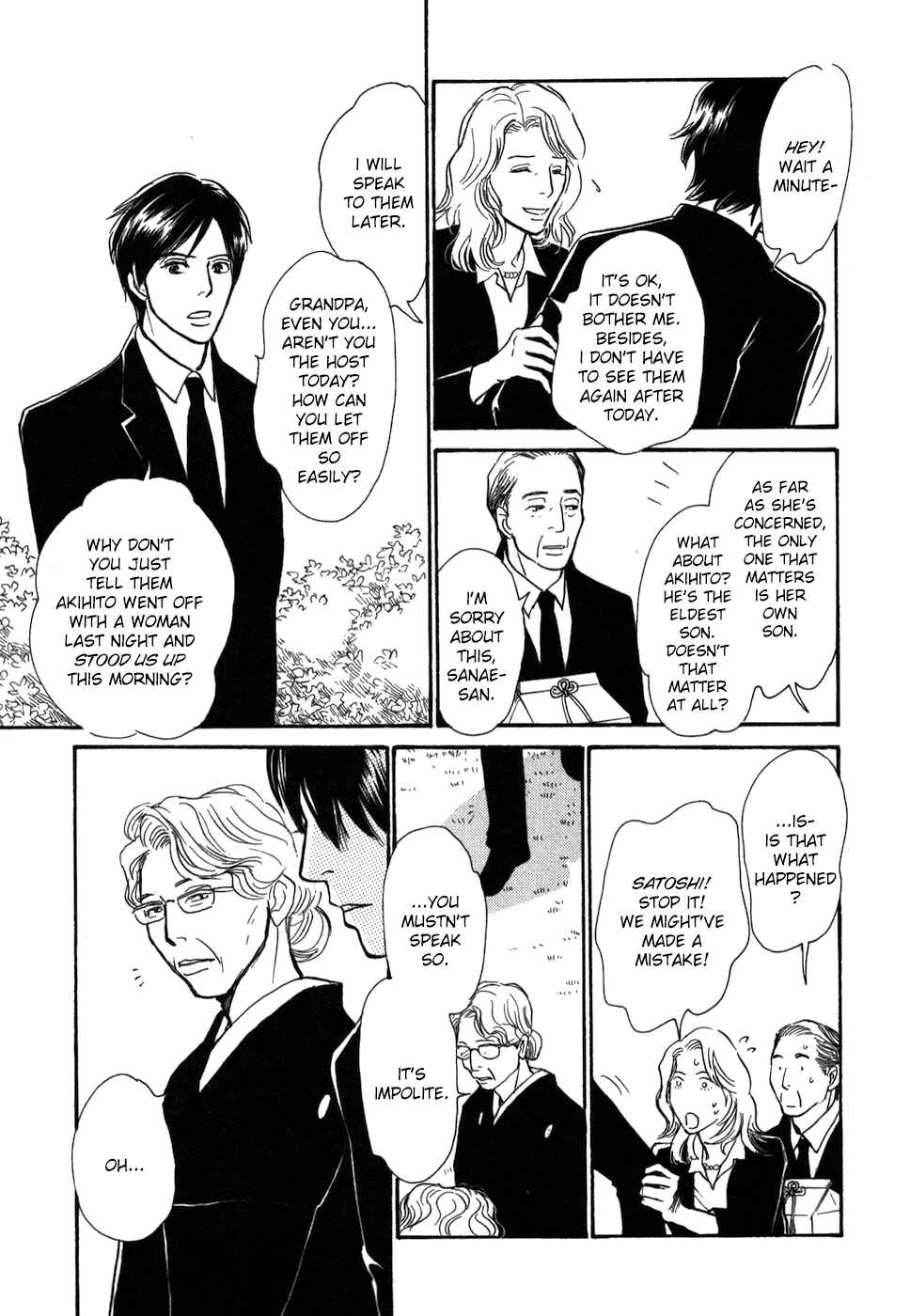Page 13 Chapter 16 My Gentle Brother
