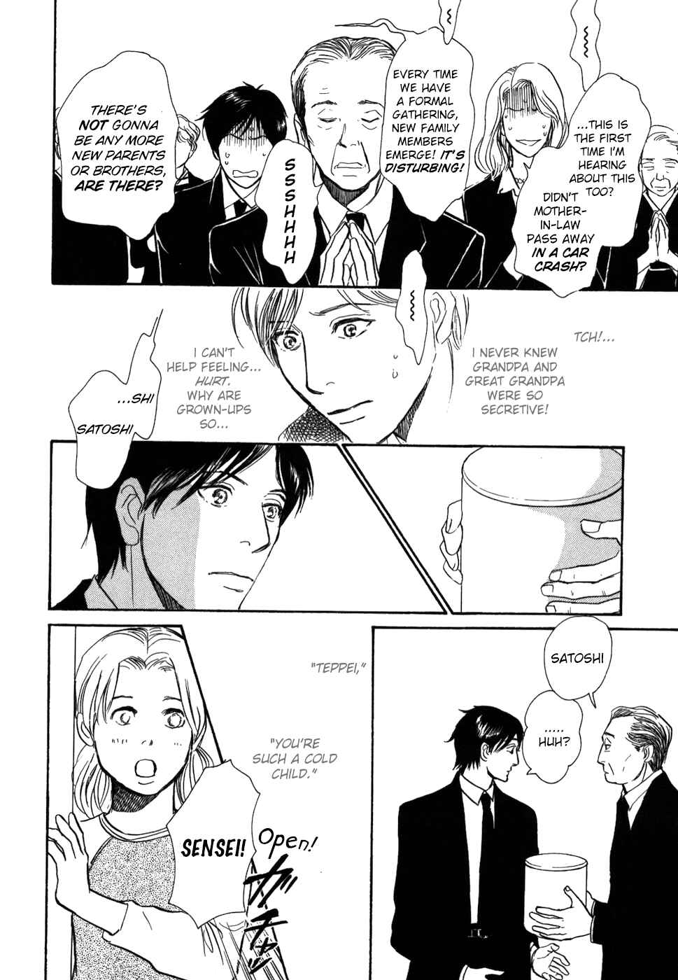 Page 16 Chapter 16 My Gentle Brother