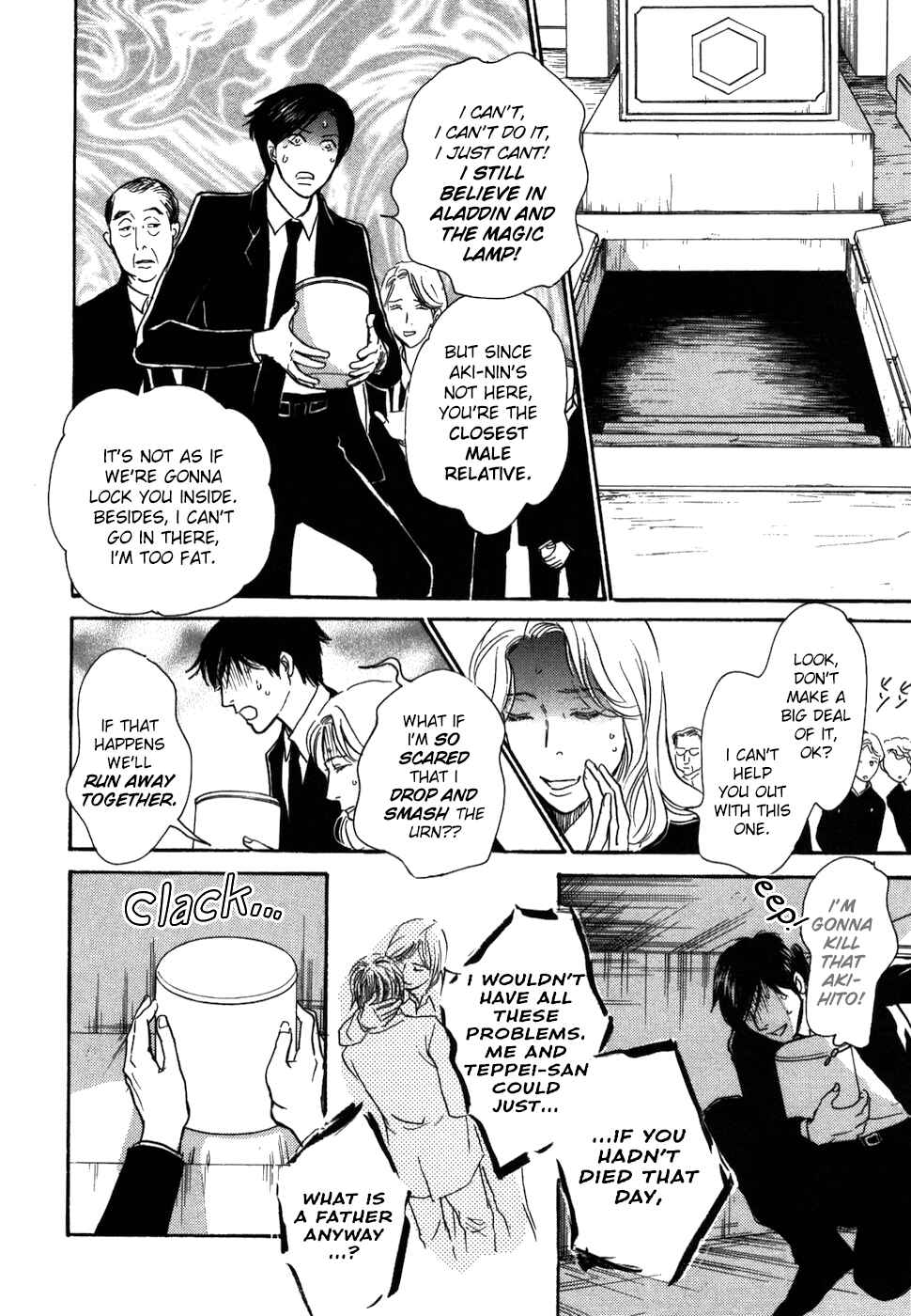Page 18 Chapter 16 My Gentle Brother