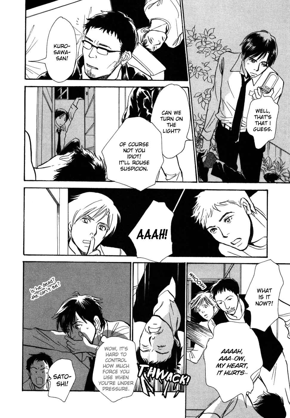Page 30 Chapter 16 My Gentle Brother