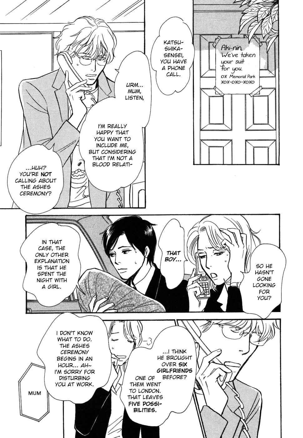 Page 7 Chapter 16 My Gentle Brother