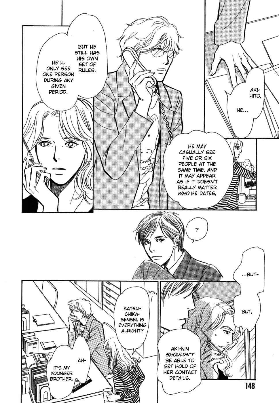 Page 8 Chapter 16 My Gentle Brother