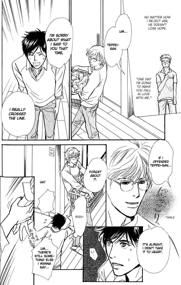 Page 17 Chapter 7 My Gentle Brother
