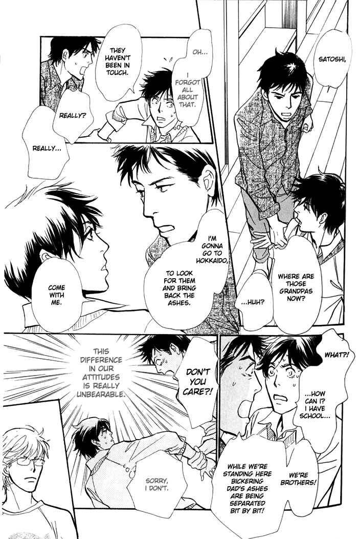 Page 18 Chapter 7 My Gentle Brother