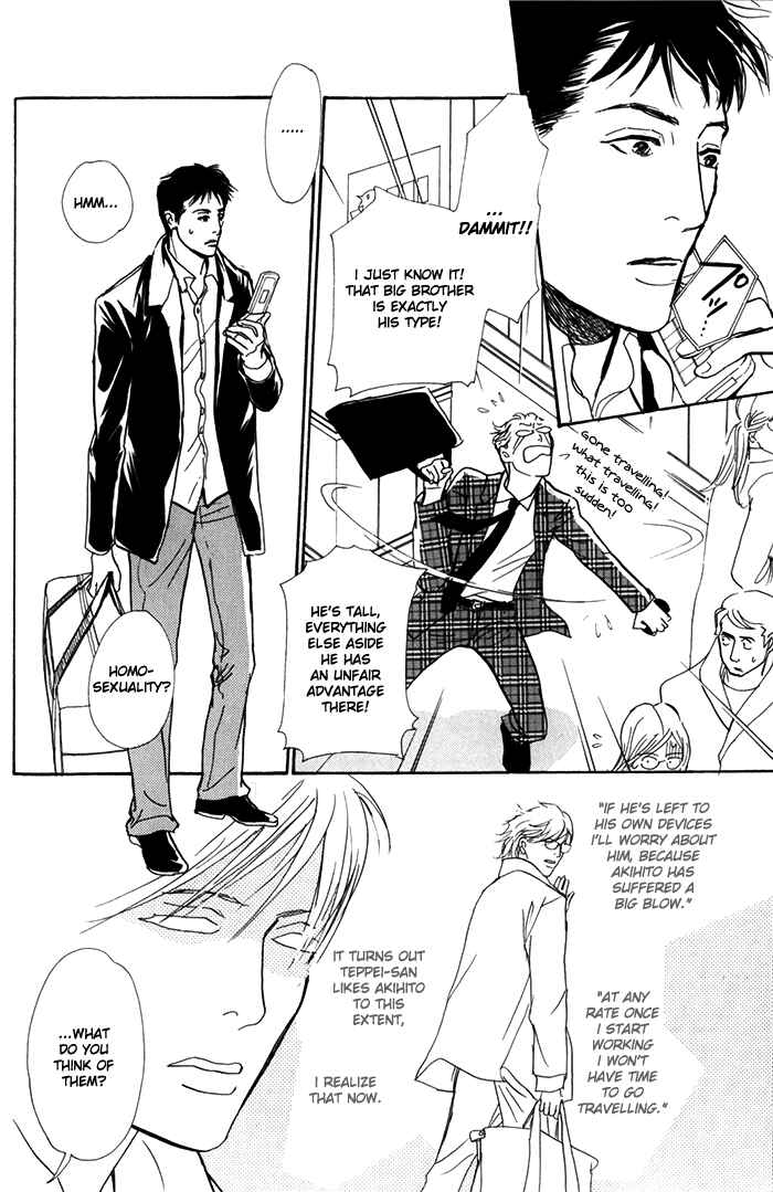 Page 29 Chapter 7 My Gentle Brother