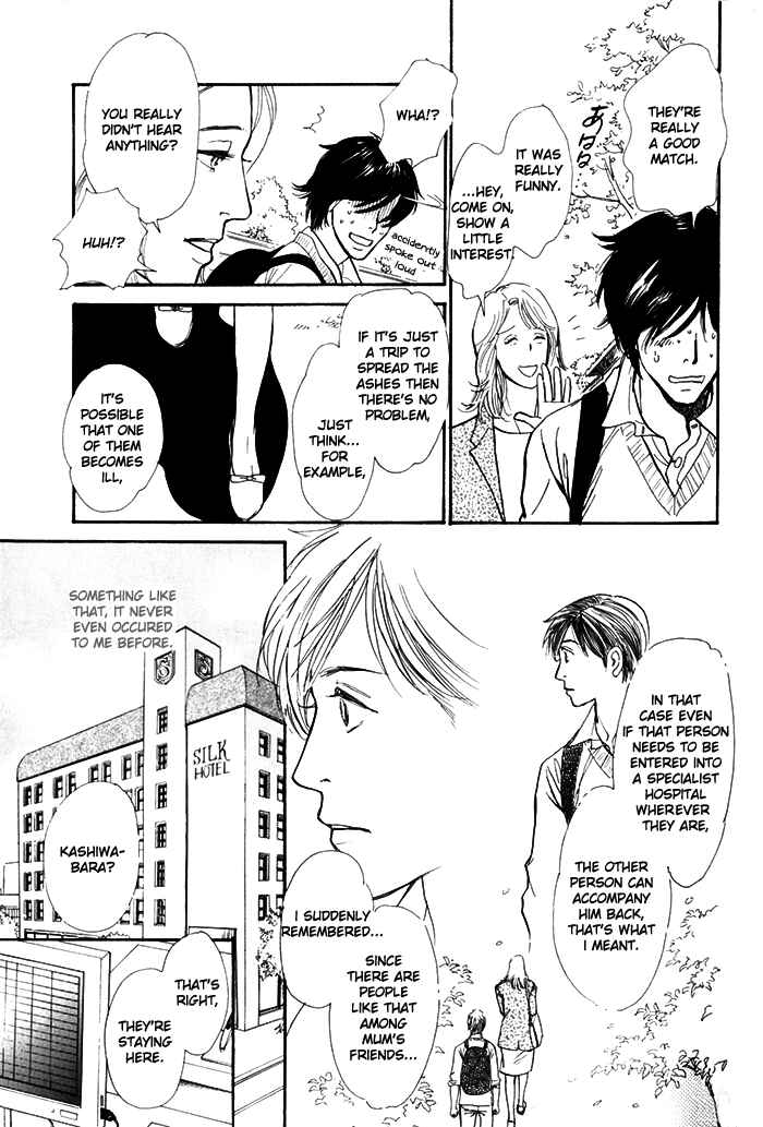 Page 30 Chapter 7 My Gentle Brother