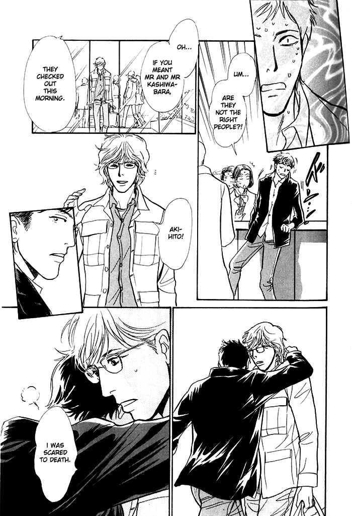Page 32 Chapter 7 My Gentle Brother