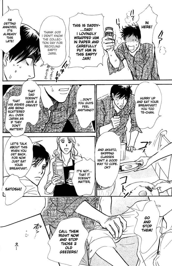 Page 9 Chapter 7 My Gentle Brother
