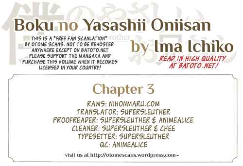 Page 1 Chapter 3 My Gentle Brother