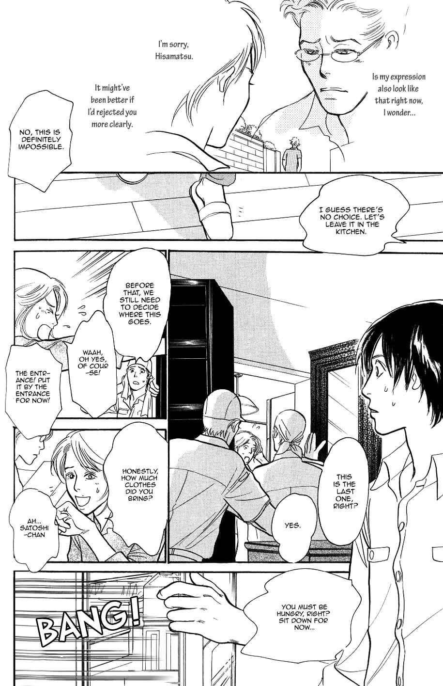 Page 17 Chapter 3 My Gentle Brother
