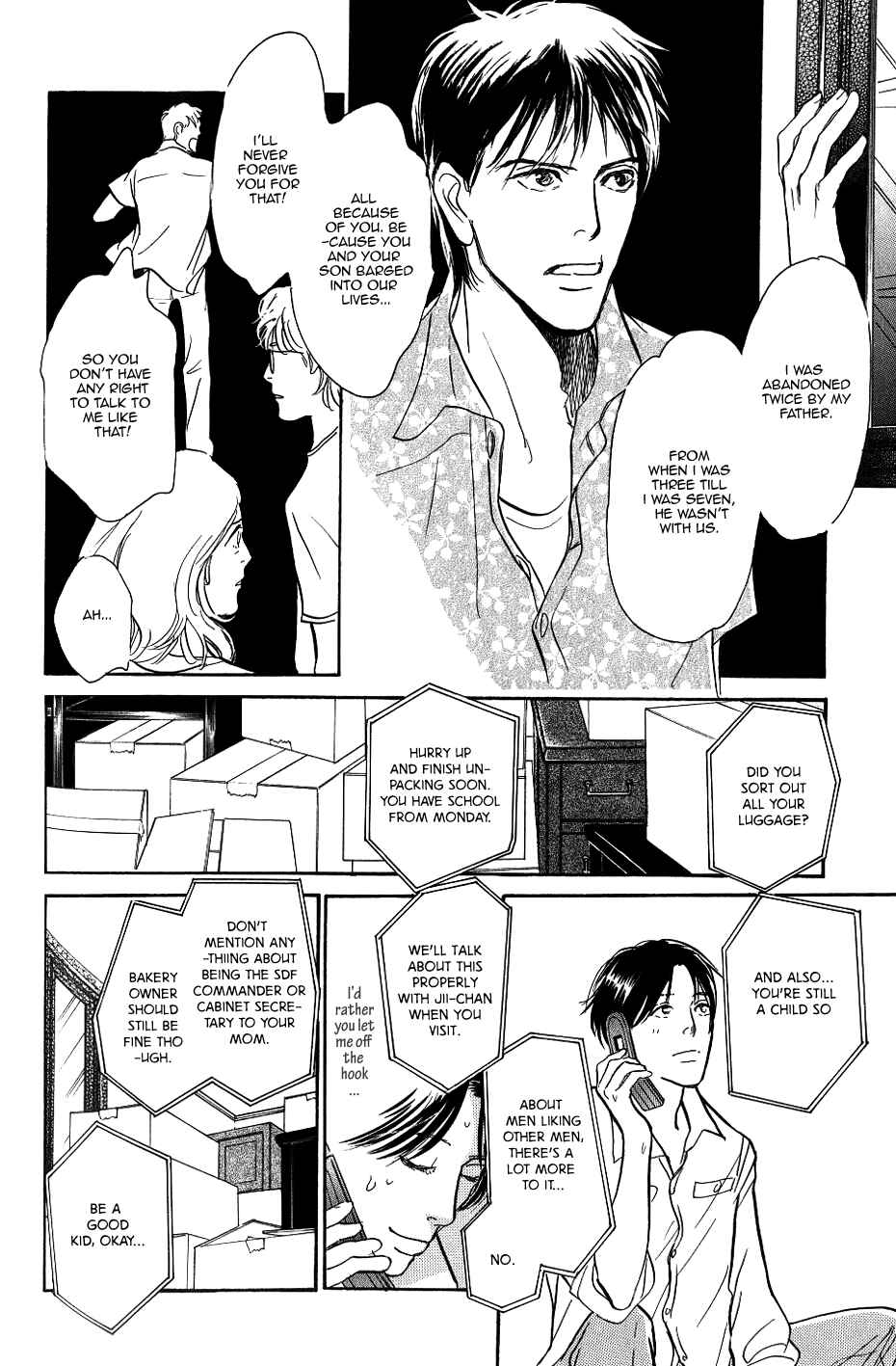 Page 21 Chapter 3 My Gentle Brother