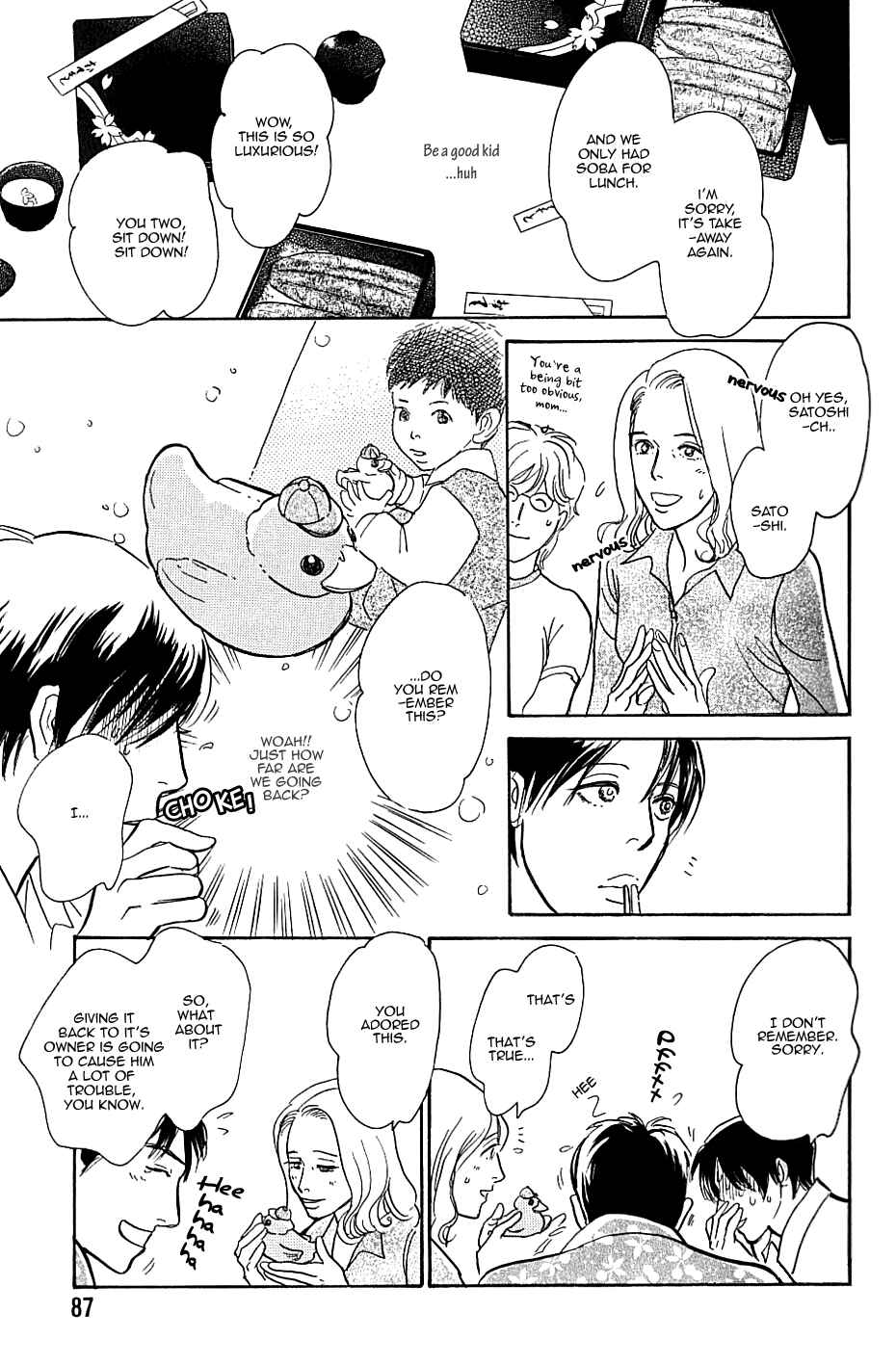 Page 22 Chapter 3 My Gentle Brother
