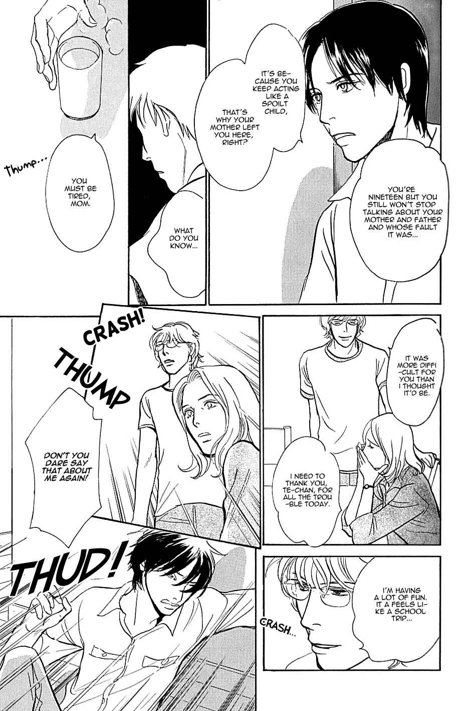 Page 24 Chapter 3 My Gentle Brother