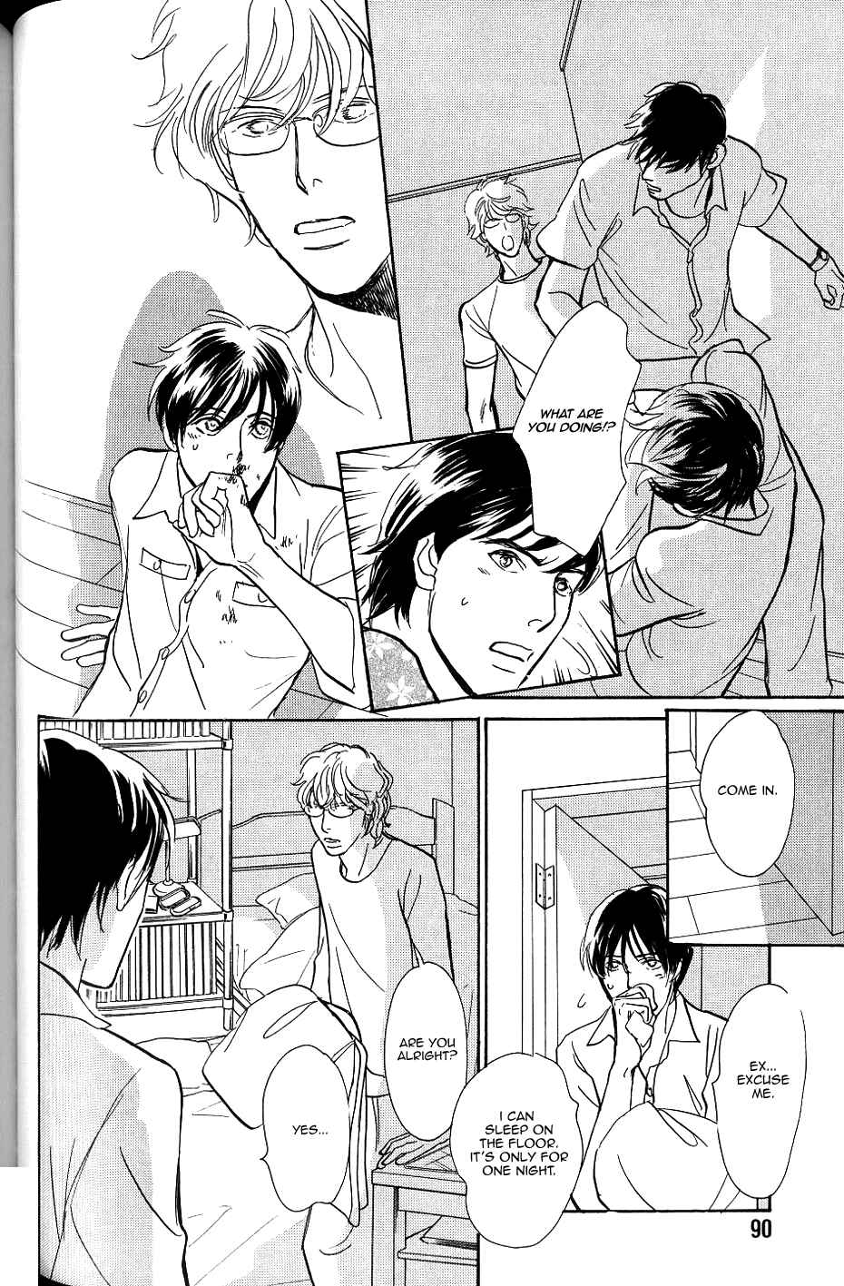 Page 25 Chapter 3 My Gentle Brother