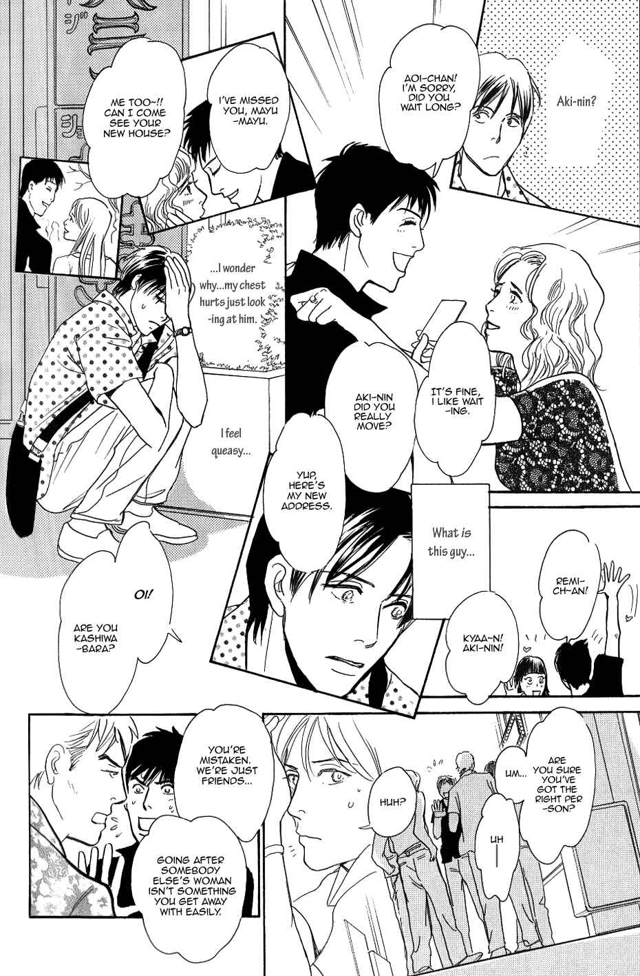 Page 29 Chapter 3 My Gentle Brother