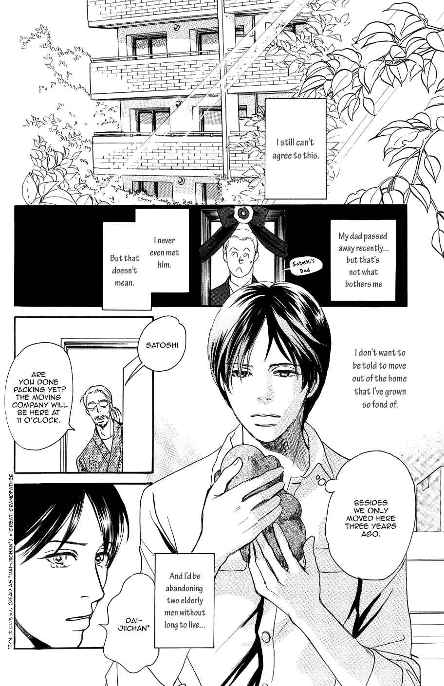 Page 3 Chapter 3 My Gentle Brother