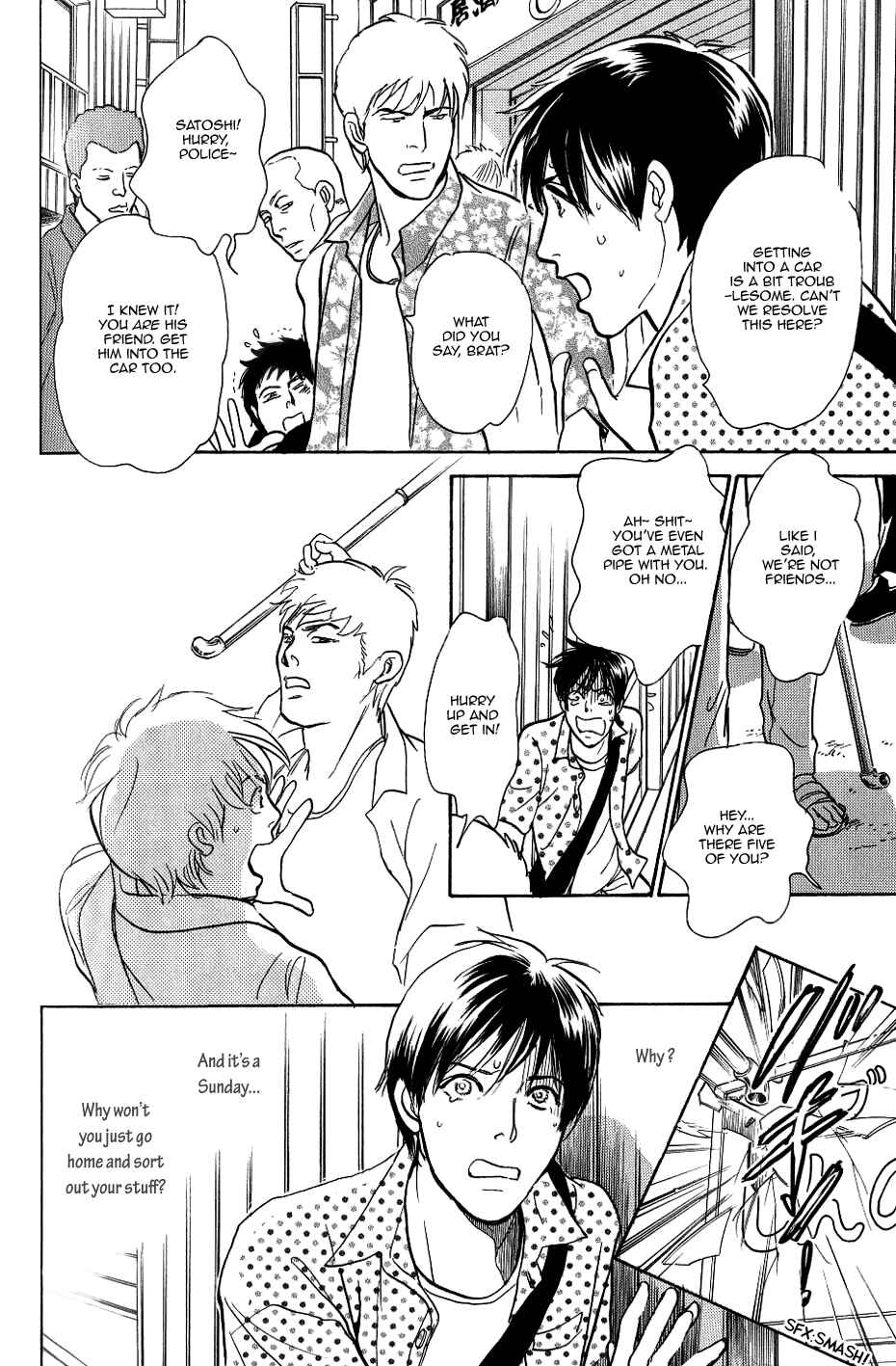 Page 31 Chapter 3 My Gentle Brother