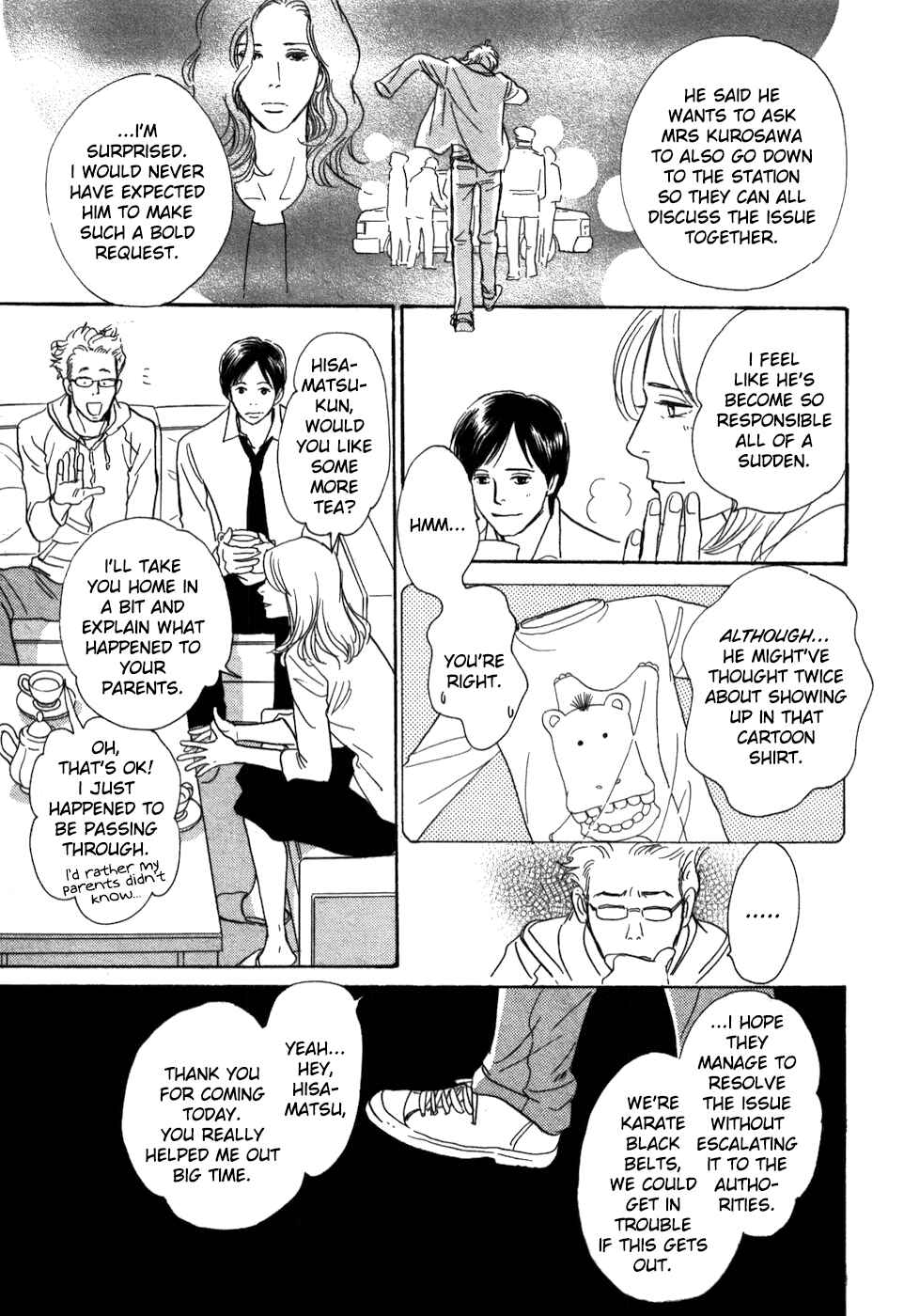 Page 17 Chapter 17 My Gentle Brother