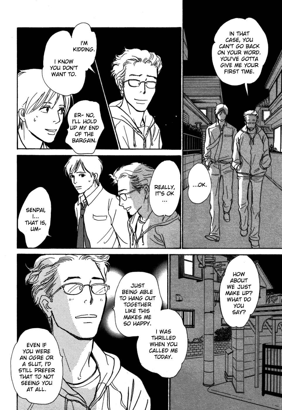 Page 18 Chapter 17 My Gentle Brother