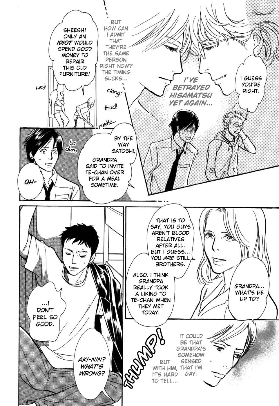 Page 20 Chapter 17 My Gentle Brother