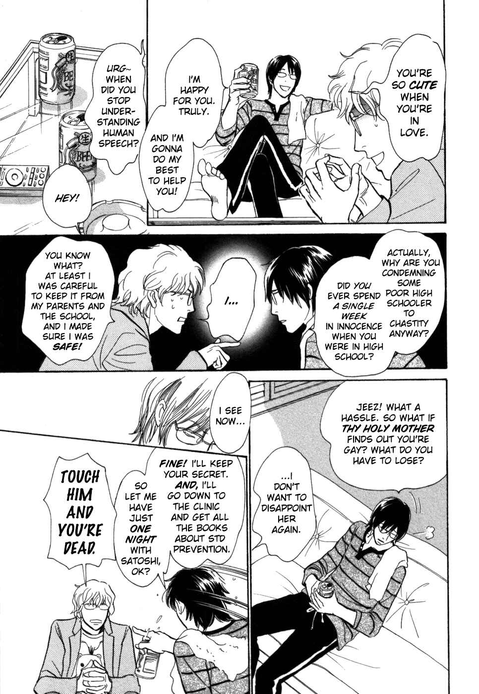 Page 25 Chapter 17 My Gentle Brother
