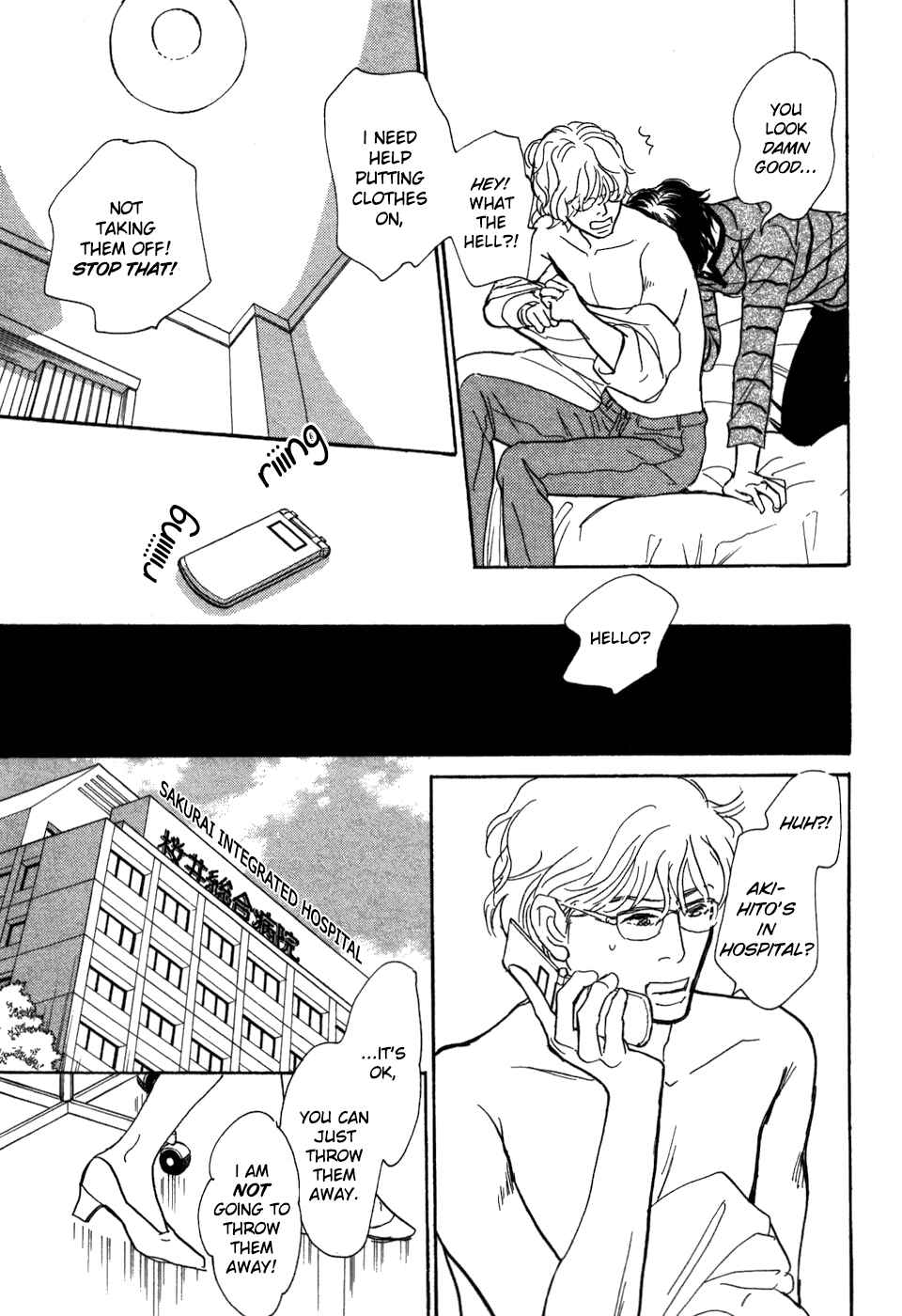 Page 27 Chapter 17 My Gentle Brother