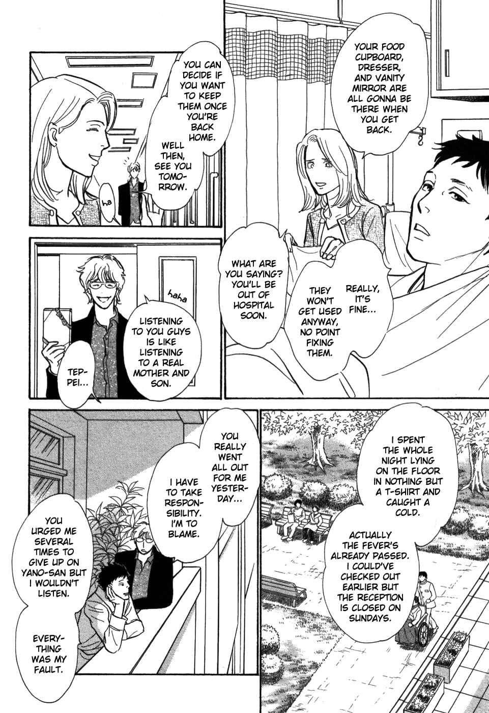 Page 28 Chapter 17 My Gentle Brother