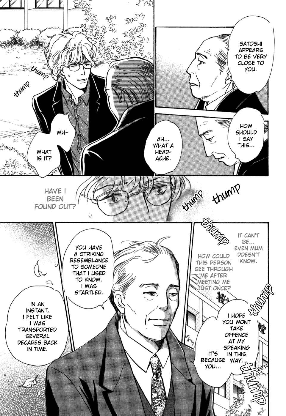 Page 31 Chapter 17 My Gentle Brother