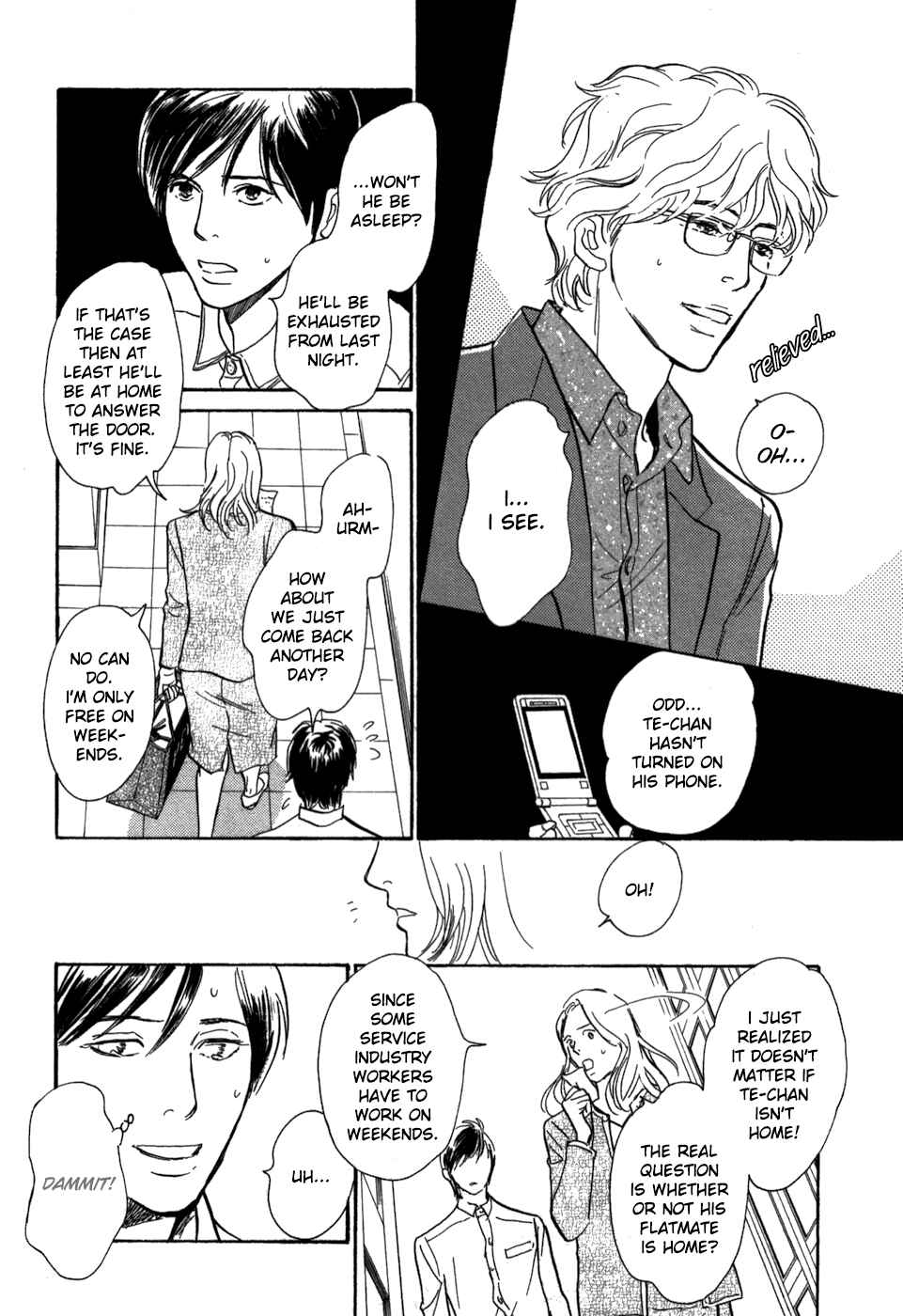 Page 32 Chapter 17 My Gentle Brother