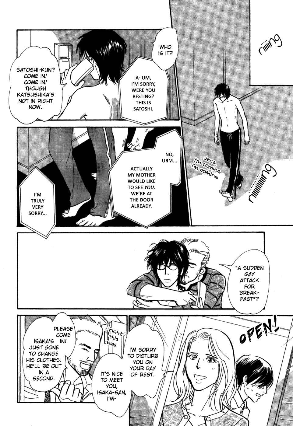 Page 34 Chapter 17 My Gentle Brother