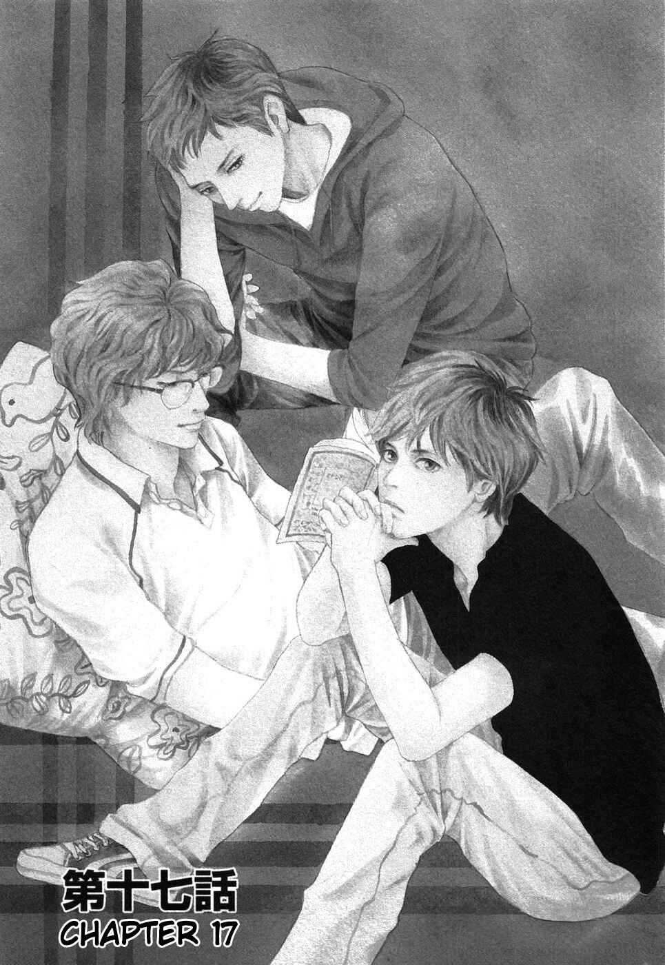 Page 5 Chapter 17 My Gentle Brother