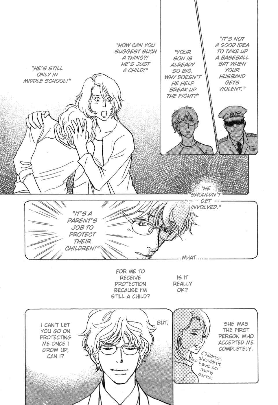 Page 7 Chapter 17 My Gentle Brother