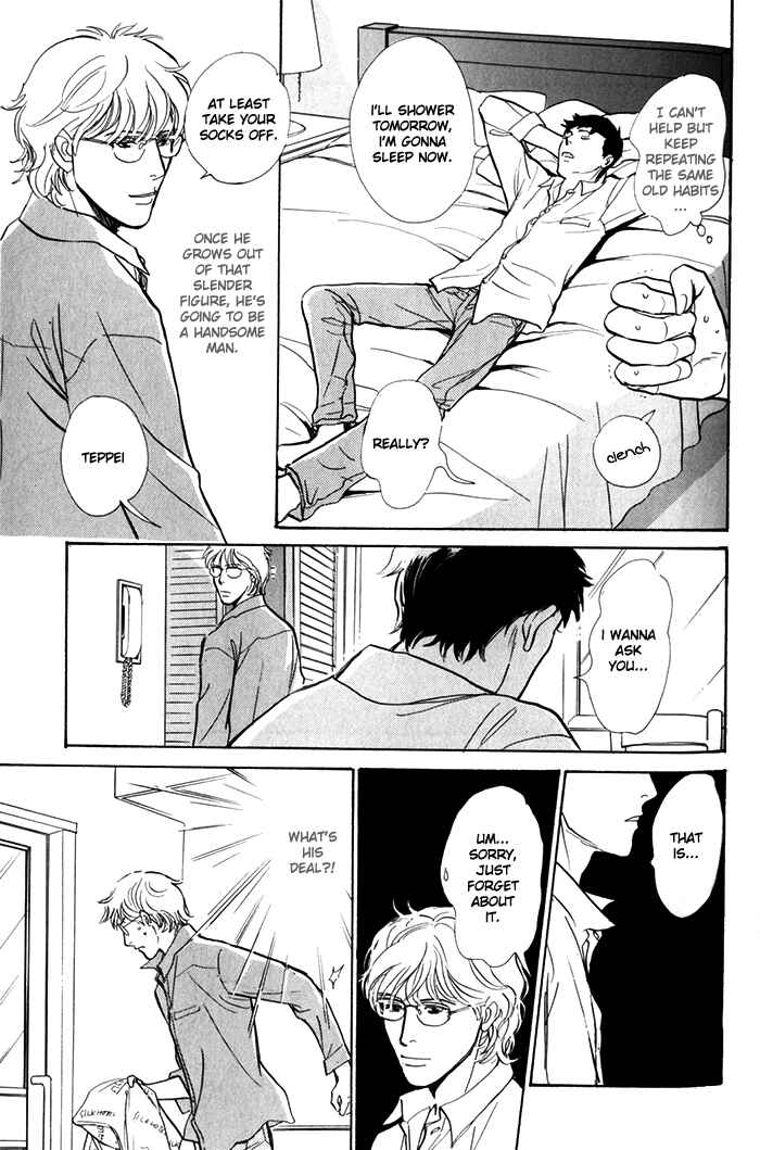 Page 14 Chapter 8 My Gentle Brother