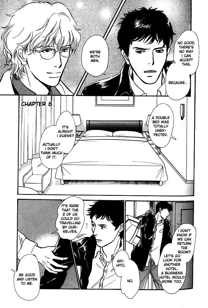Page 2 Chapter 8 My Gentle Brother