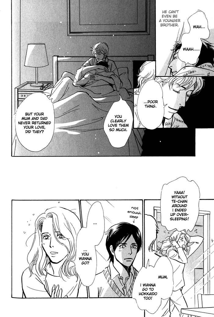 Page 21 Chapter 8 My Gentle Brother