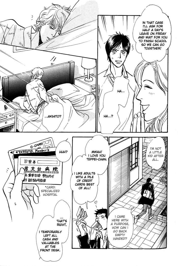 Page 22 Chapter 8 My Gentle Brother