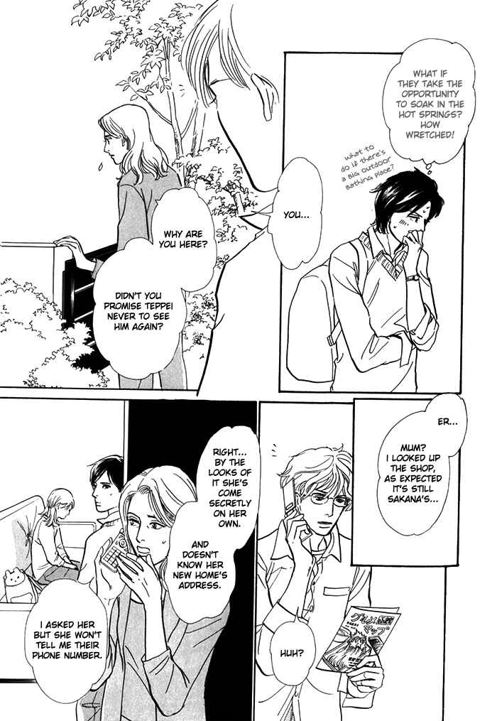 Page 24 Chapter 8 My Gentle Brother