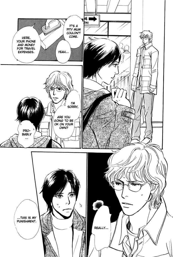 Page 26 Chapter 8 My Gentle Brother