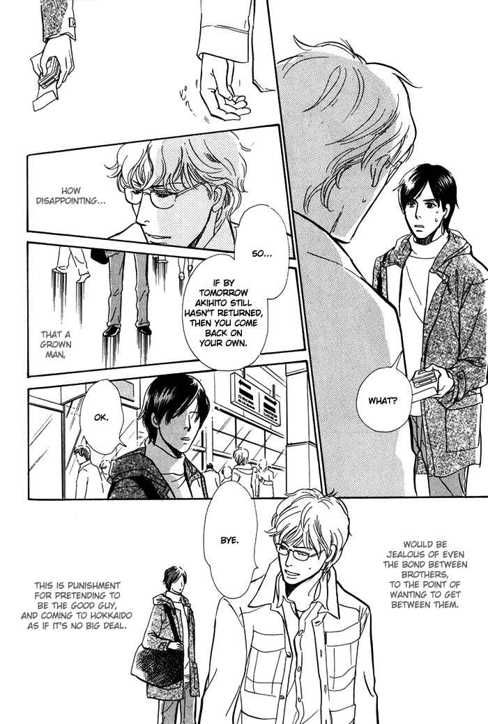 Page 27 Chapter 8 My Gentle Brother