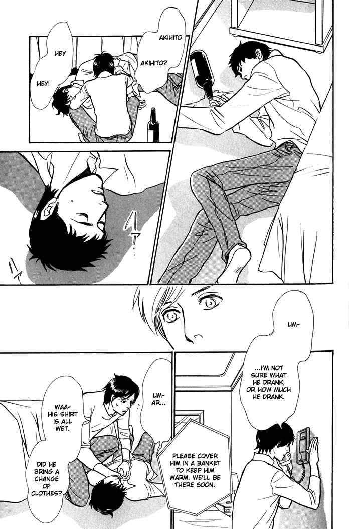 Page 32 Chapter 8 My Gentle Brother