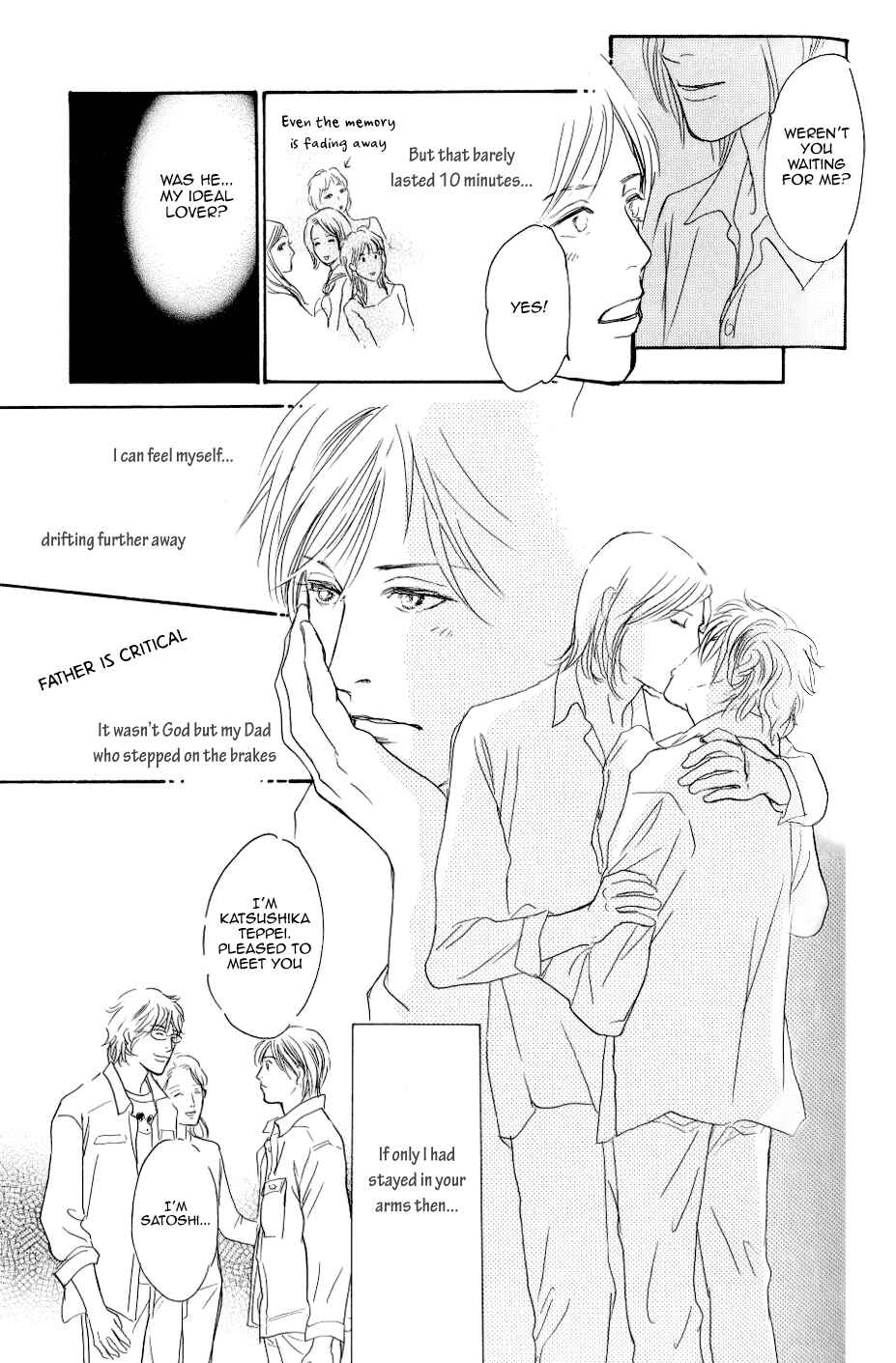 Page 16 Chapter 2 My Gentle Brother