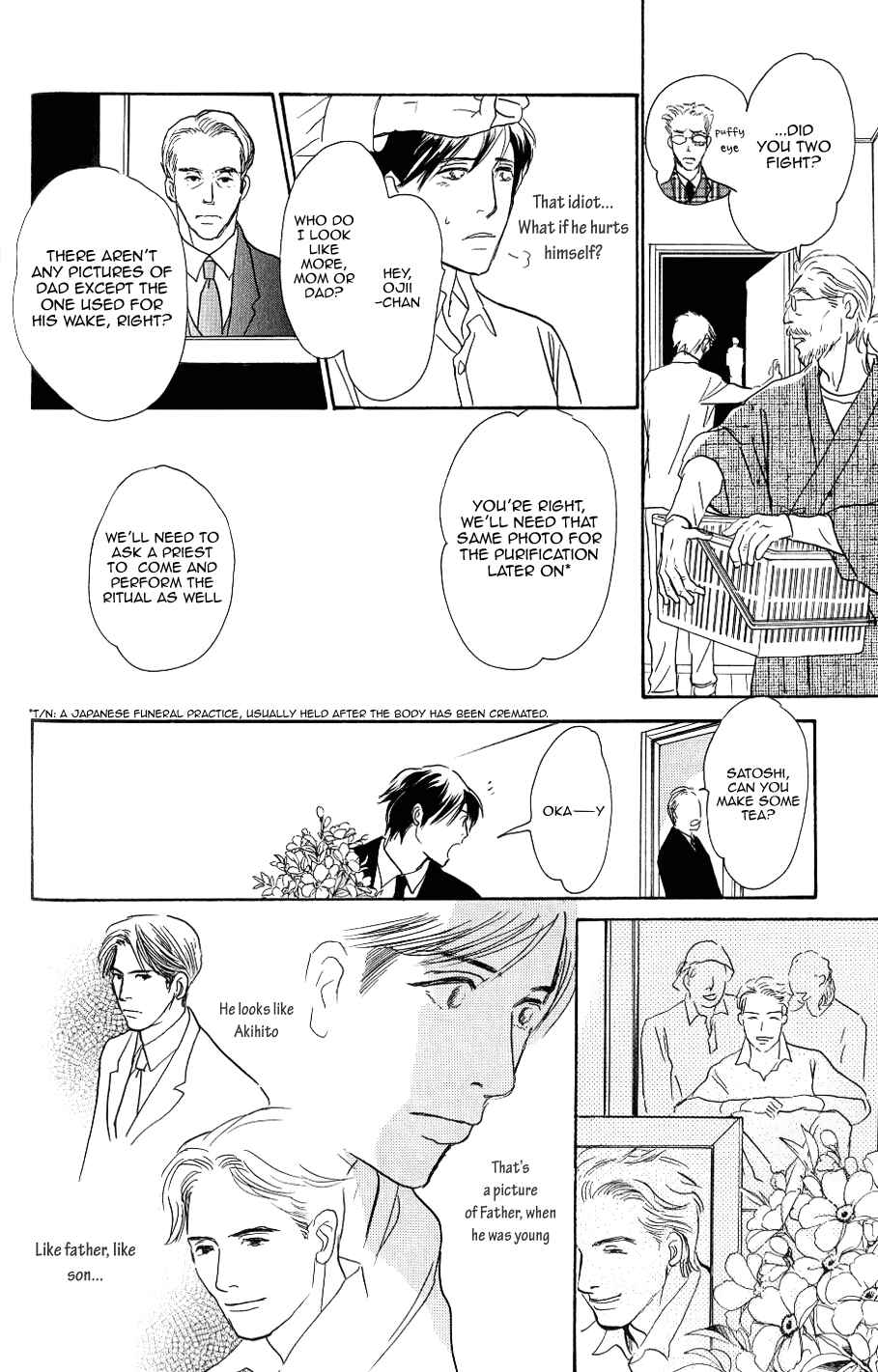 Page 25 Chapter 2 My Gentle Brother
