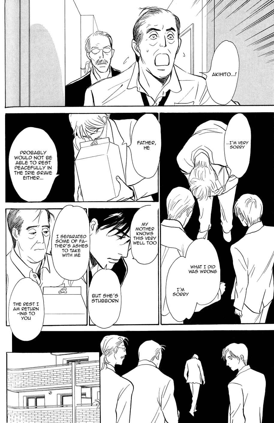 Page 33 Chapter 2 My Gentle Brother